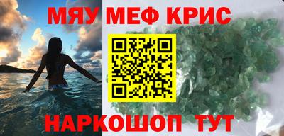 марки nbome Бузулук