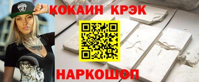 стаф Бугуруслан