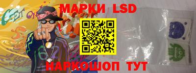стаф Бугуруслан