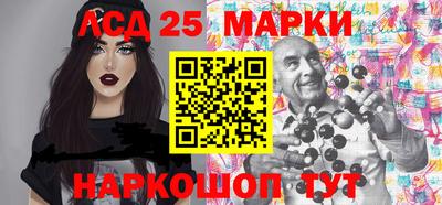 альфа пвп VHQ Будённовск