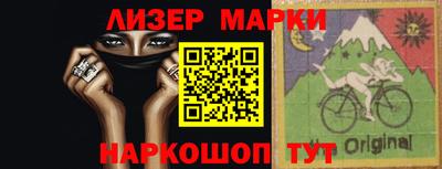 стаф Бугуруслан