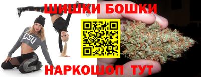 альфа пвп VHQ Будённовск