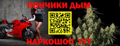 марки nbome Бузулук