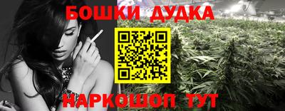 альфа пвп VHQ Будённовск
