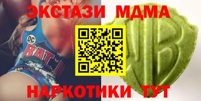 стаф Бугуруслан