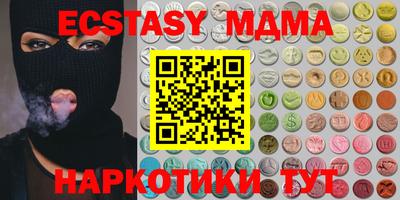 стаф Бугуруслан