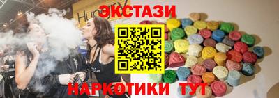 стаф Бугуруслан
