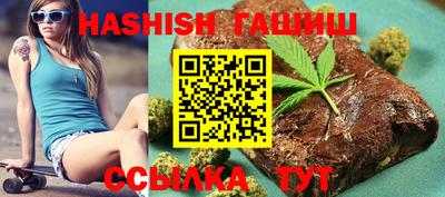 стаф Бугуруслан